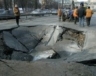 Дороги в столице начнут ремонтировать весной — «Киевавтодор»