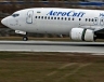 «АэроСвит» существенно сократил число международных рейсов